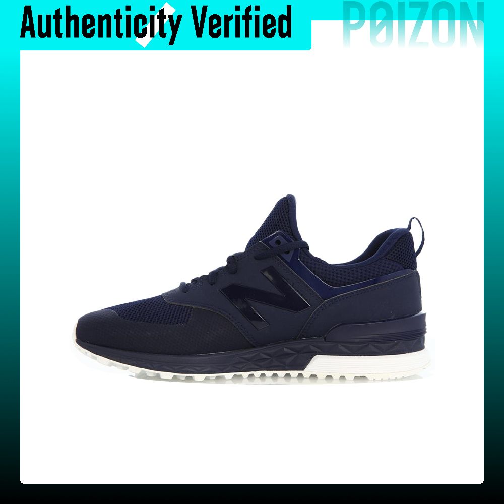 New Balance Shoes 574 - New Balance NB 574, спортивные кроссовки