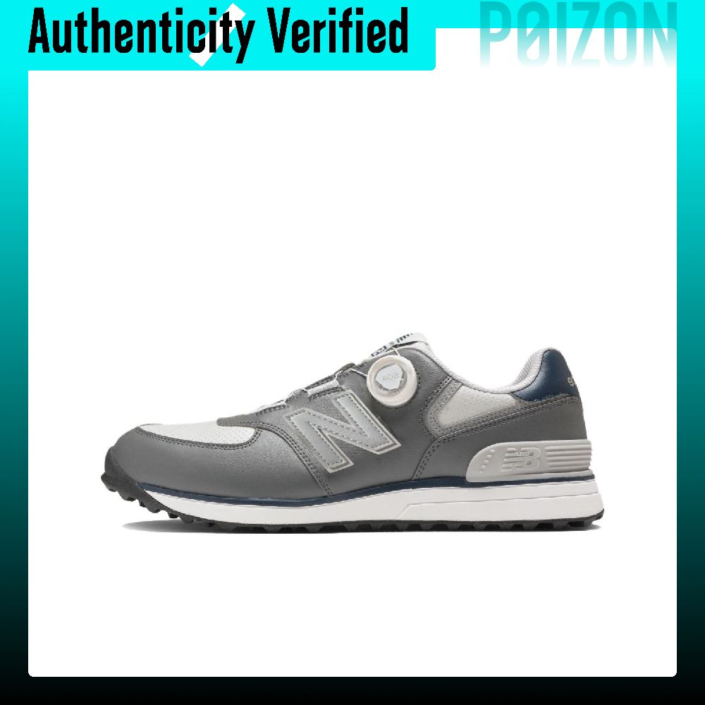 New Balance Shoes 574 - New Balance NB 574 Дышащие кроссовки