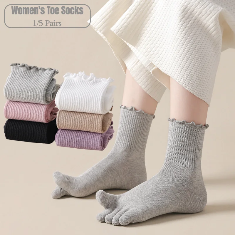 Toe Sock Split - 1/5 пар женских носков с пятью