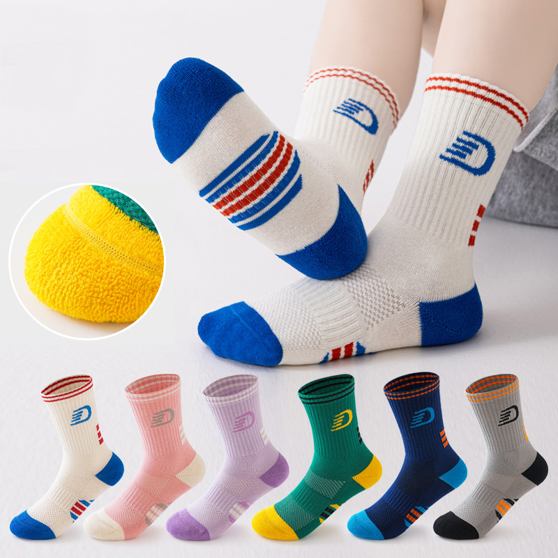 Athletic Sock Cushion - Набор из 3 пар детских спортивных