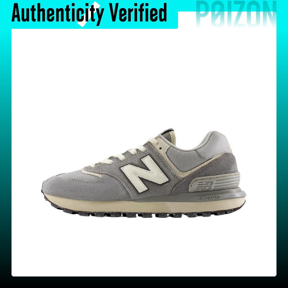 New Balance Shoes 574 - Кроссовки New Balance NB 574 унисекс,