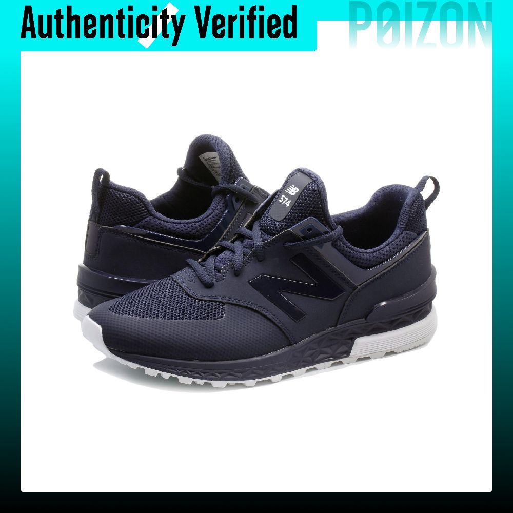 New Balance NB 574, спортивные – обзор и цена New Balance Shoes 574