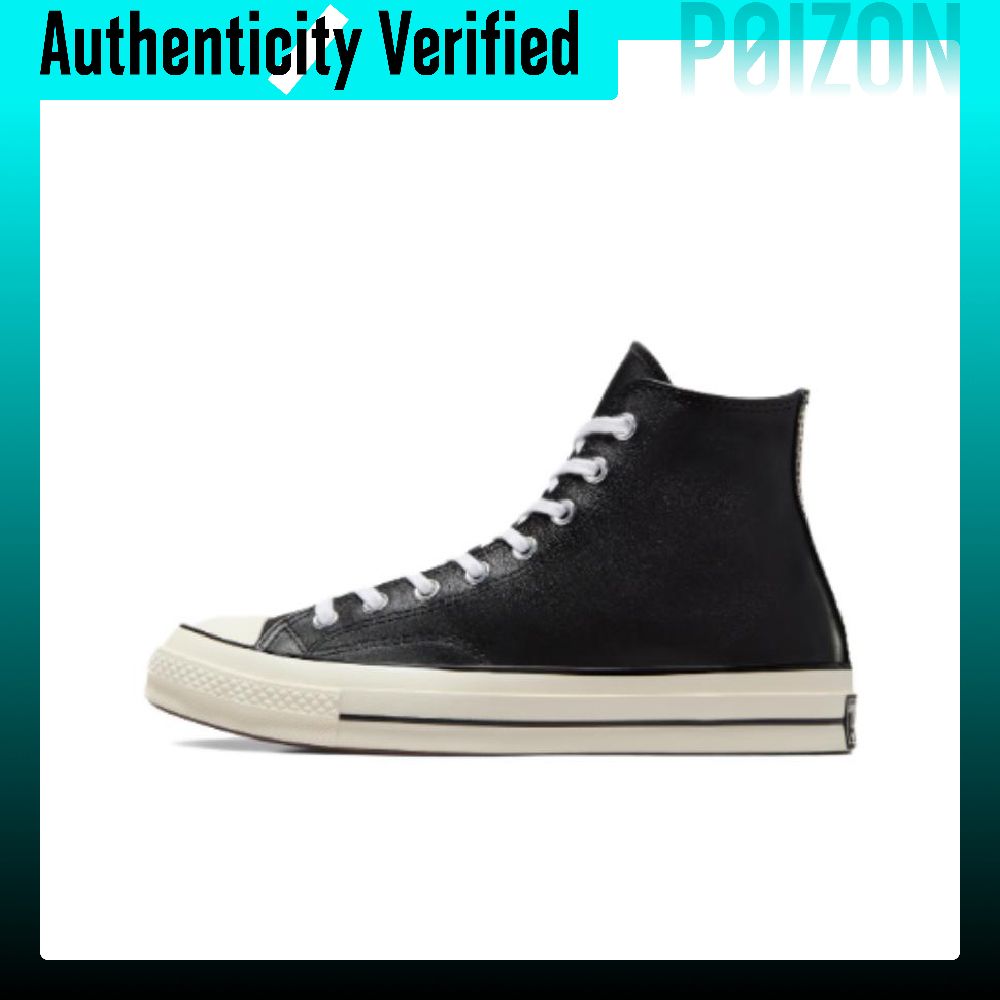 Кроссовки Converse Chuck 70 дл – обзор и цена Converse Shoes Chuck 70