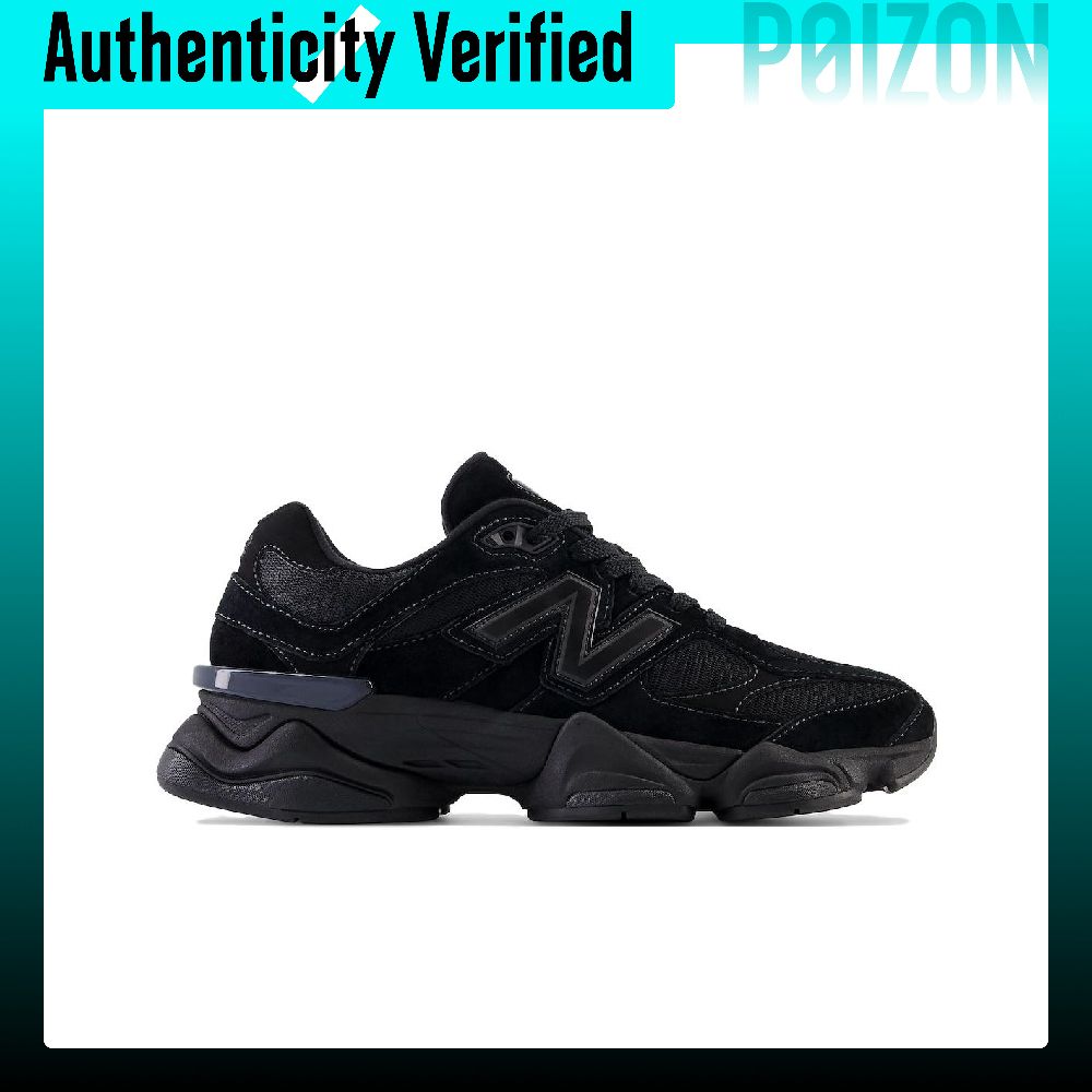 New Balance NB 9060, повседнев – обзор и цена New Balance Shoes 9060
