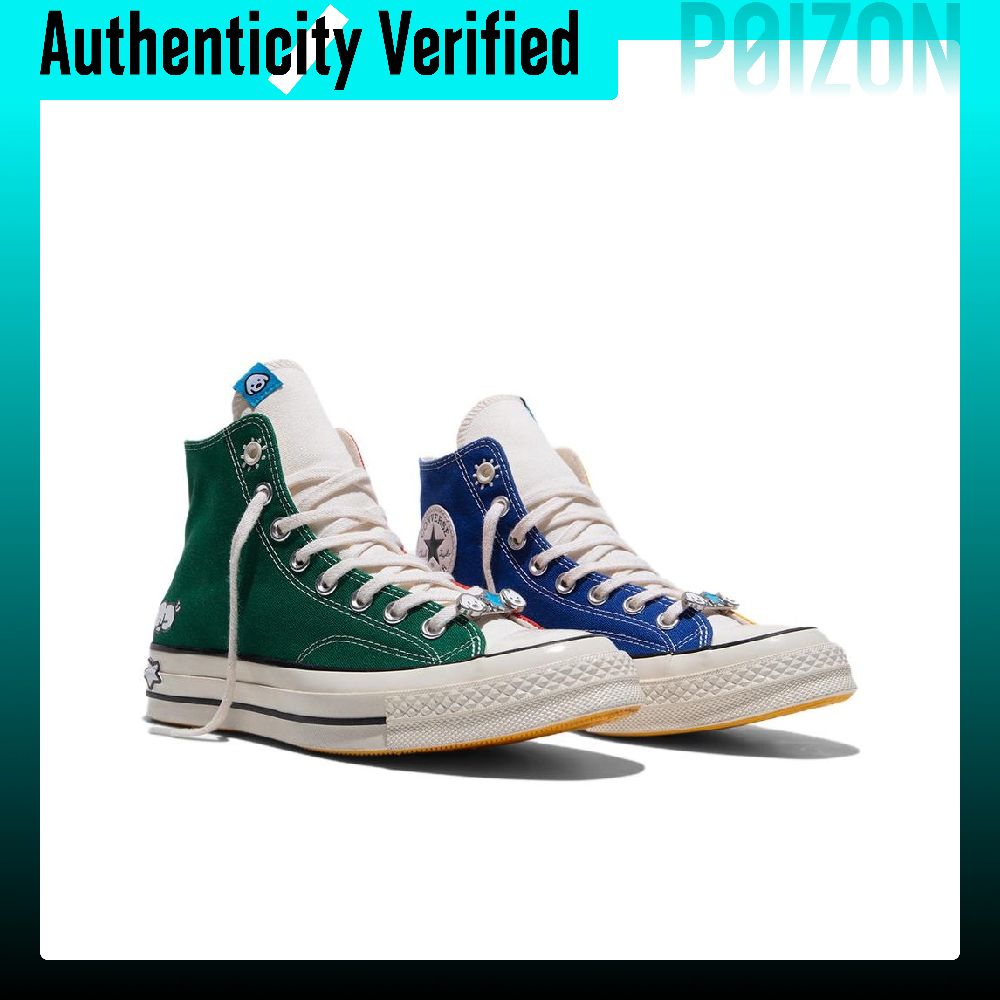 Кеды Converse x MATSUI Chuck 7 – обзор и цена Converse Shoes Chuck 70
