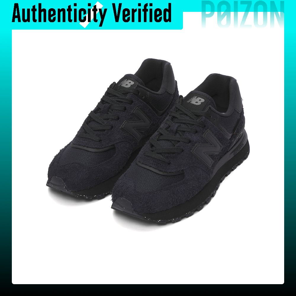 Кроссовки New Balance NB 574 L – обзор и цена New Balance Shoes 574
