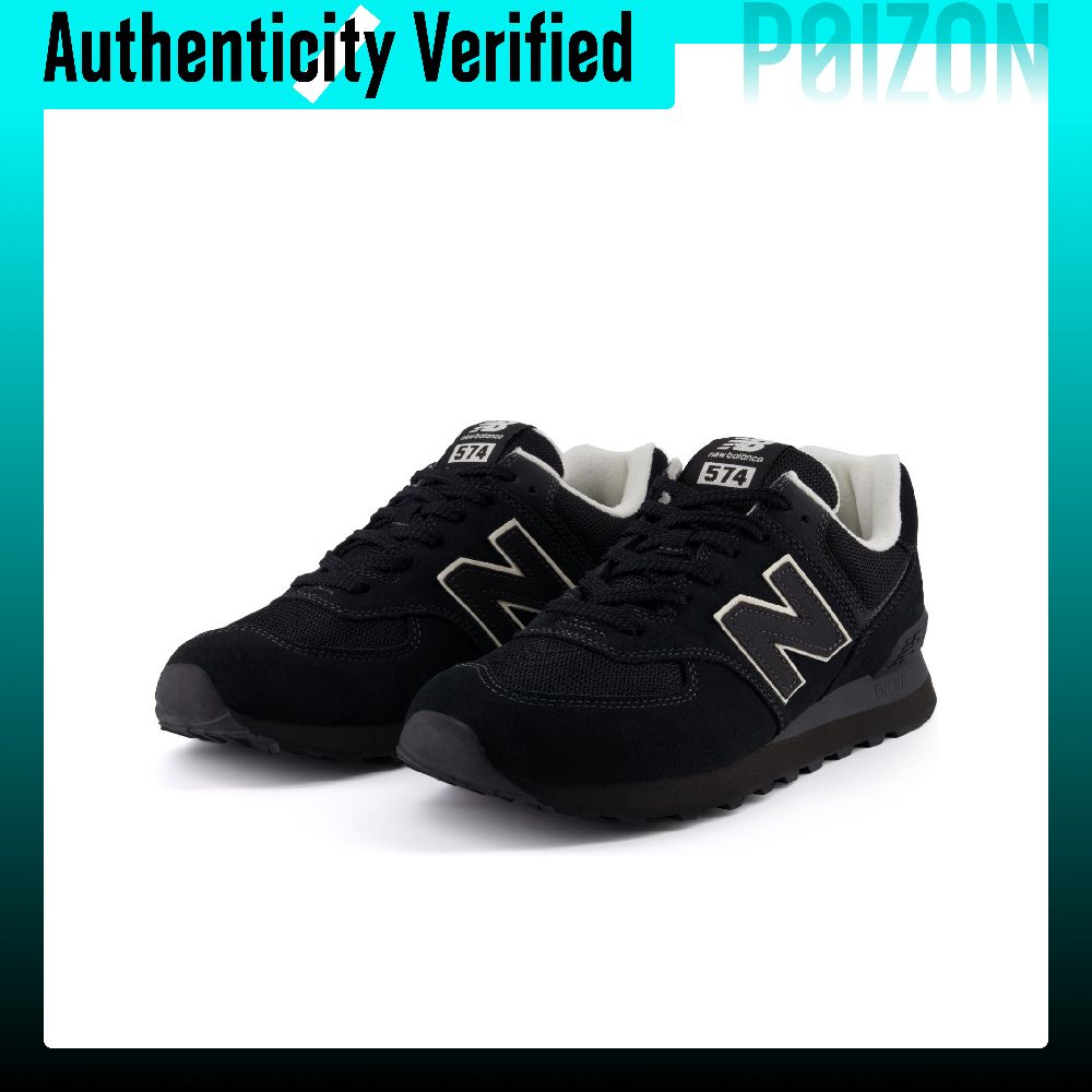 New Balance x Niko And ... NB  – обзор и цена New Balance Shoes 574