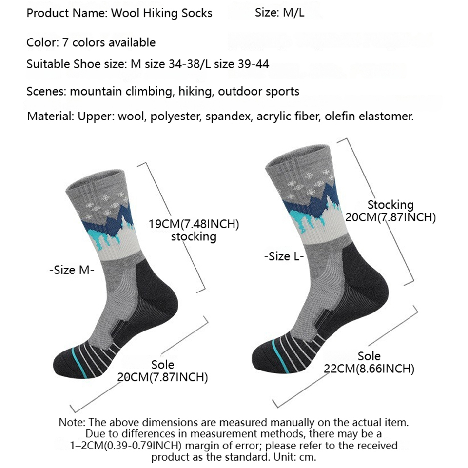 Loogdeel – профессиональные ан – обзор и цена Wool Hiking Sock